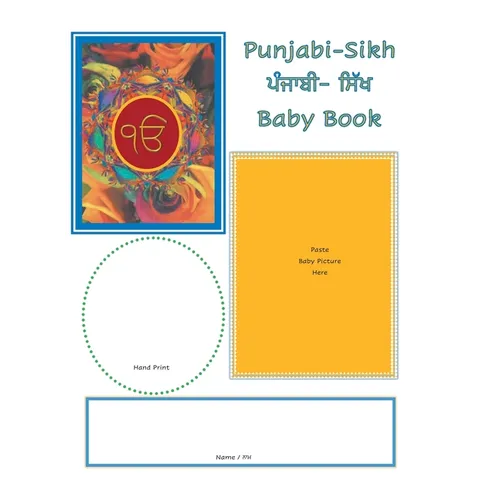 Punjabi-Sikh Baby Book - Hardcover
