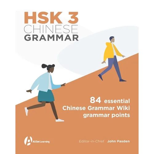 HSK 3 Chinese Grammar - Paperback