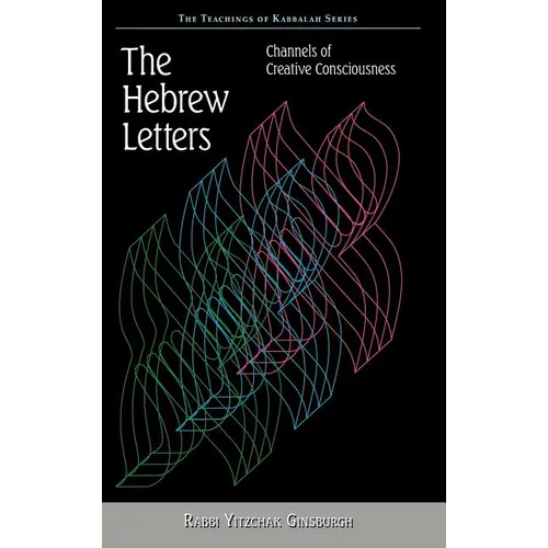 The Hebrew Letters - Hardcover