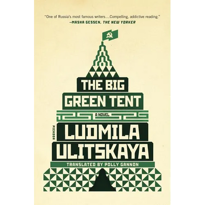 The Big Green Tent - Paperback