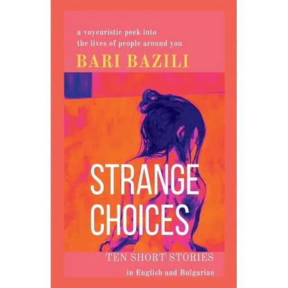Strange Choices - Paperback