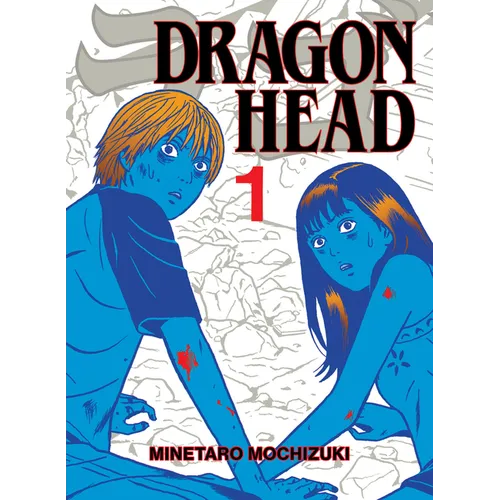 Dragon Head 1 - Paperback