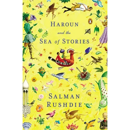 Haroun and the Sea of Stories - Paperback