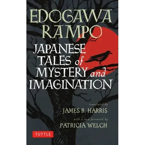 Japanese Tales of Mystery and Imagination