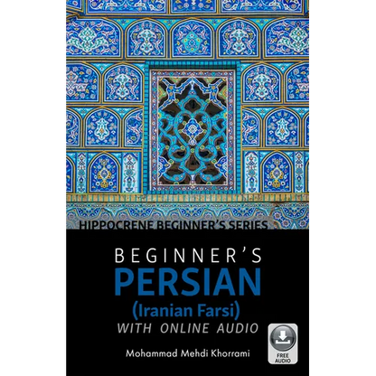 Beginner's Persian (Iranian Farsi) with Online Audio - Paperback
