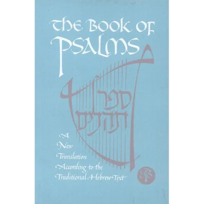 The Book of Psalms - Paperback