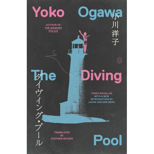 The Diving Pool: Three Novellas - Paperback