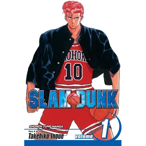Slam Dunk, Vol. 1: Sakuragi - Paperback