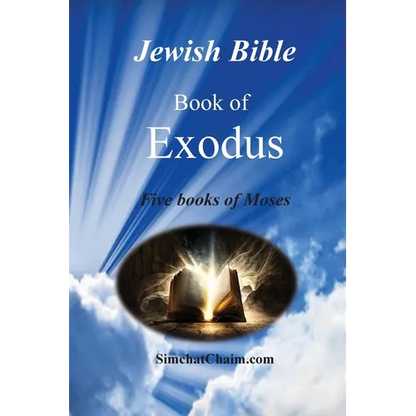 Jewish Bible - Book of Exodus - Paperback
