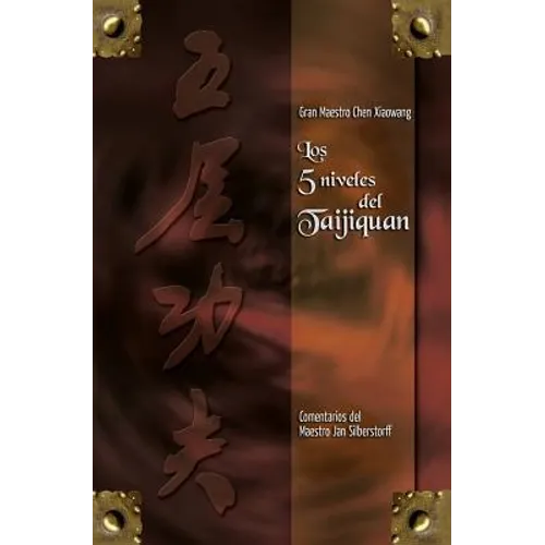 Los 5 niveles del Taijiquan - Paperback