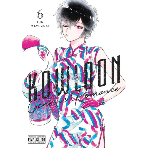 Kowloon Generic Romance, Vol. 6 - Paperback