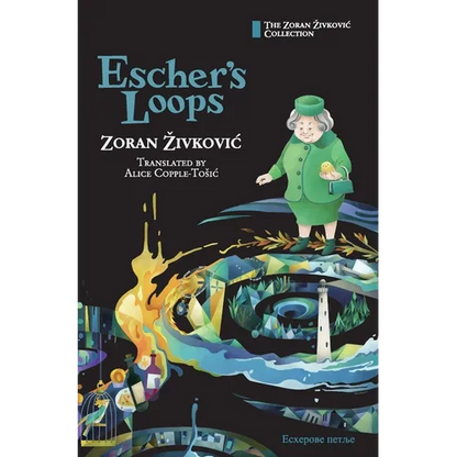 Escher's Loops - Hardcover