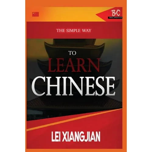 The Simple Way to Learn English [Chinese to English Workbook] - Paperback