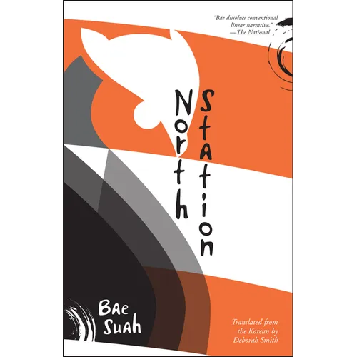 North Station - Paperback