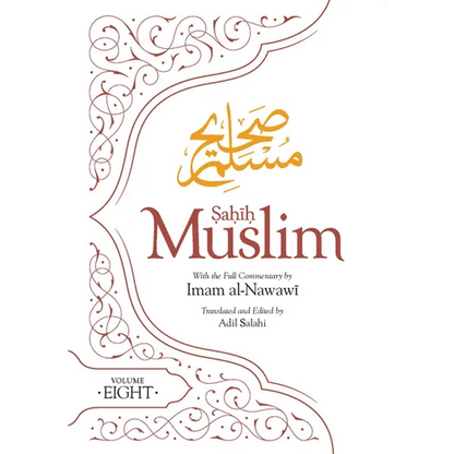 Sahih Muslim (Volume 8) - Paperback