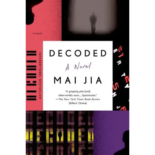 Decoded - Paperback
