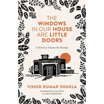 The Windows in Our House Are Little Doors - Paperback