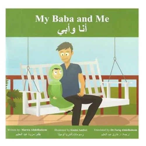 My Baba and Me - Paperback