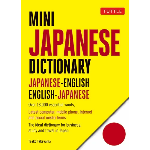 Mini Japanese Dictionary: Japanese-English, English-Japanese (Fully Romanized) - Paperback