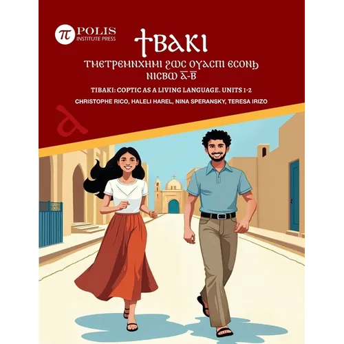 ϯⲃⲁⲕⲓ: ⲧⲙⲉⲧⲣⲉⲙⲛⲭⲏⲙⲓ ϩr - Paperback