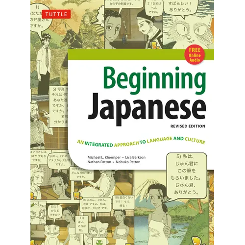 Beginning Japanese Textbook: Revised Edition: An Integrated Approach to Language and Culture (Free Online Audio) [With CDROM] - Paperback