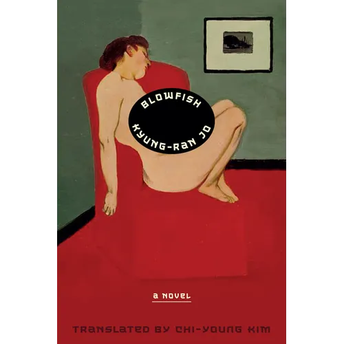 Blowfish - Hardcover