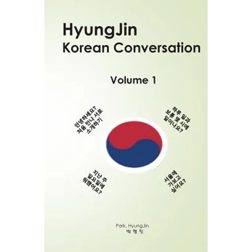 HyungJin Korean Conversation - Paperback
