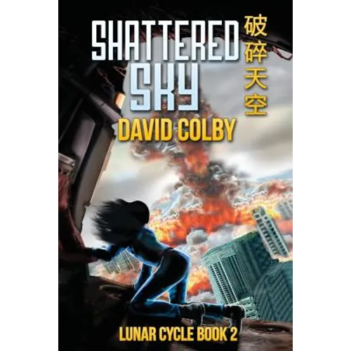Shattered Sky - Paperback