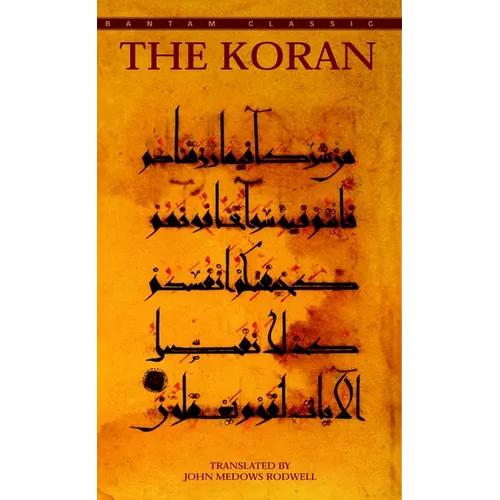 The Koran - Mass Market Paperbound