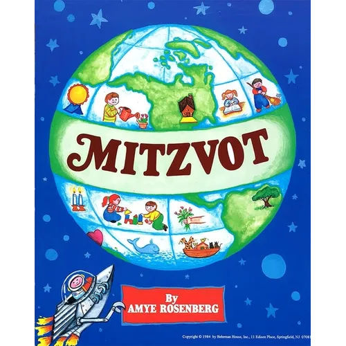 Mitzvot - Paperback