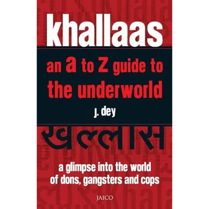 Khallaas - an A to Z Guide to the Underworld - Paperback