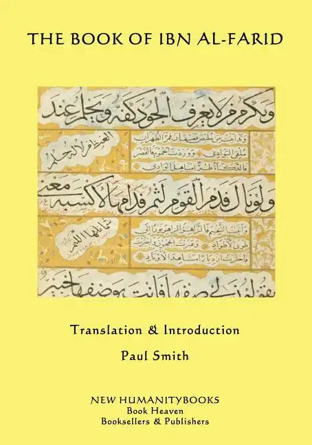 The Book of Ibn al-Farid - Paperback