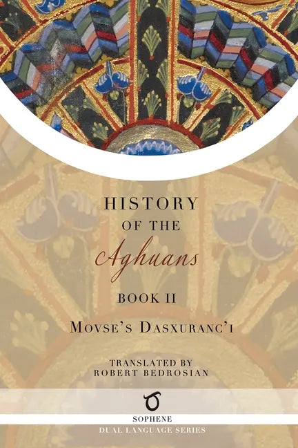 History of the Aghuans: Book 2 - Paperback
