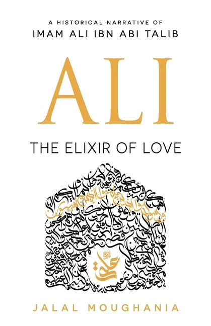 Ali: The Elixir of Love - Paperback