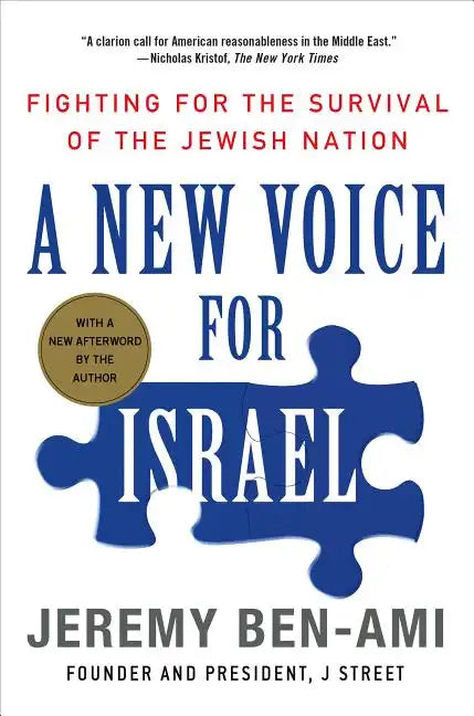 A New Voice for Israel - Paperback