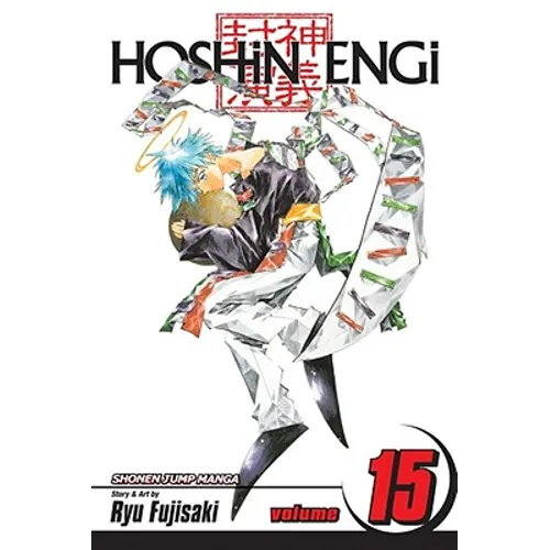 Hoshin Engi, Vol. 15 - Paperback