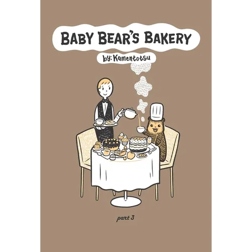 Baby Bear's Bakery, Part 3 - Paperback