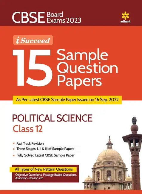 CBSE Board Exam 2023 I-Succeed 15 Sample Papers POLITICAL SCIENCE Class 12th - Paperback