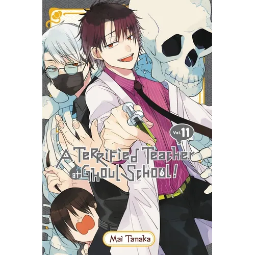A Terrified Teacher at Ghoul School!, Vol. 11 - Paperback