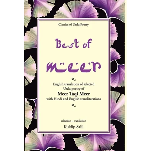 Best of Meer - Hardcover