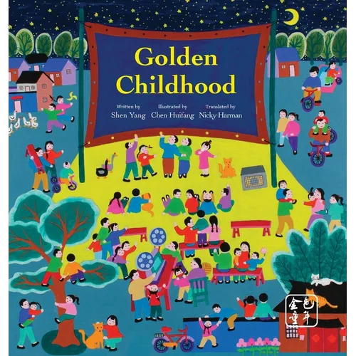 Golden Childhood - Hardcover