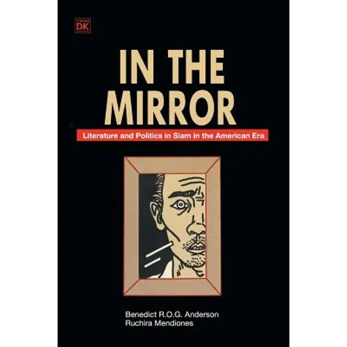 In the Mirror: A Survey and Comparison - Paperback