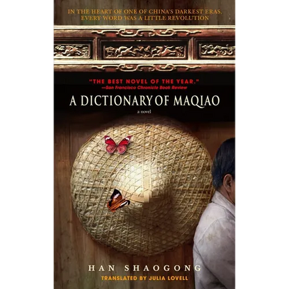 A Dictionary of Maqiao - Paperback