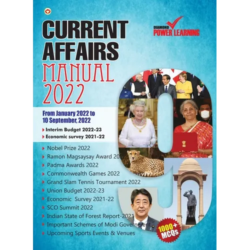 Current Affairs Manual 2022 - Paperback