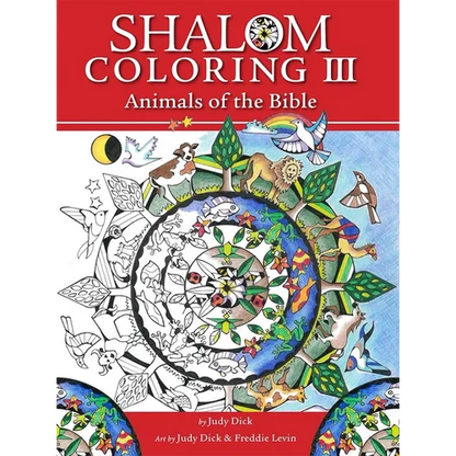 Shalom Coloring: Animals of the Bible - Paperback