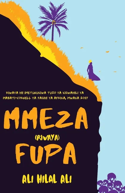 Mmeza Fupa - Paperback