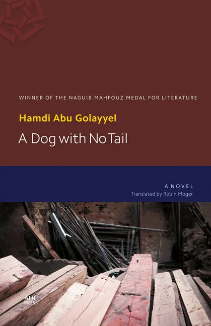 A Dog with No Tail - Paperback