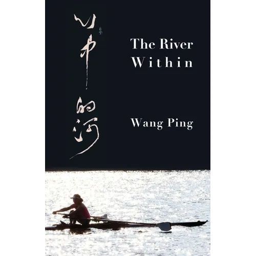 The River Within - Paperback
