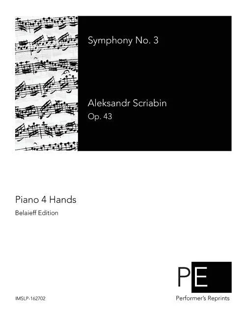 Symphony No. 3: Piano 4 Hands - Paperback