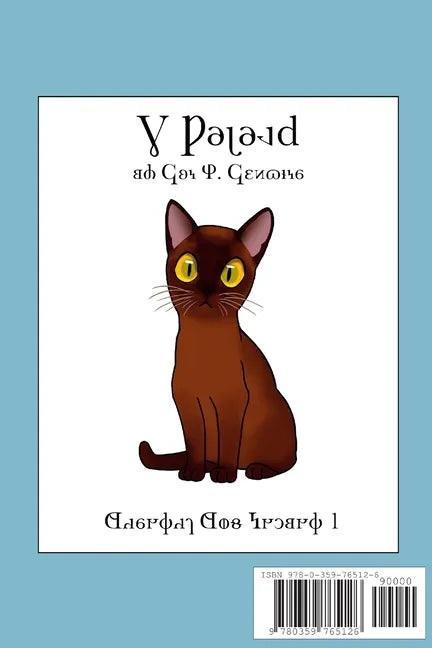 The Feliad - Paperback